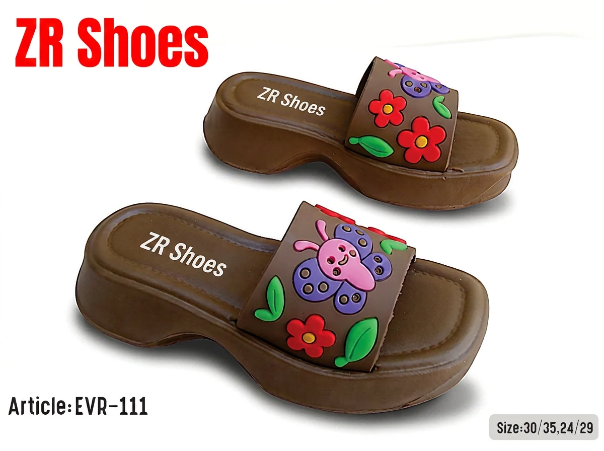EVR-111 Butterfly Platform — Brown